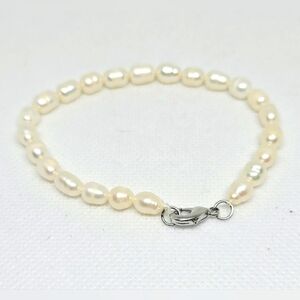 Elegant Freshwater Pearl Bracelet Silver Tone Clasp Classic Timeless